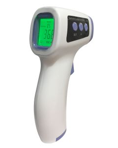 Termometro corporal sin contacto infrarrojo distancia medicion 5cm hx-yl001 maiyun blanco