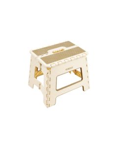 Taburete plegable beige 29x22x27cm arregui